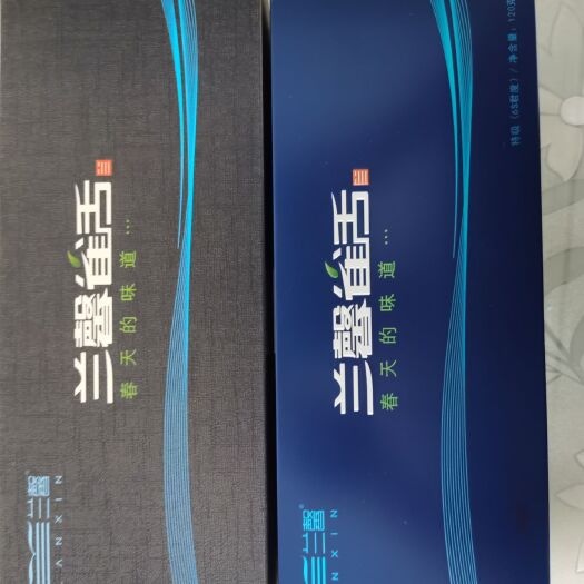 赤水市 贵州高山有机绿茶雀舌