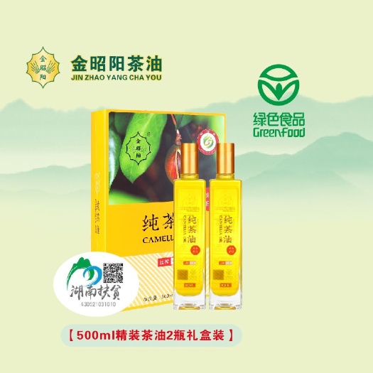 邵东市山茶油  绿色健康好茶油 孕妇产妇新生儿均可使用