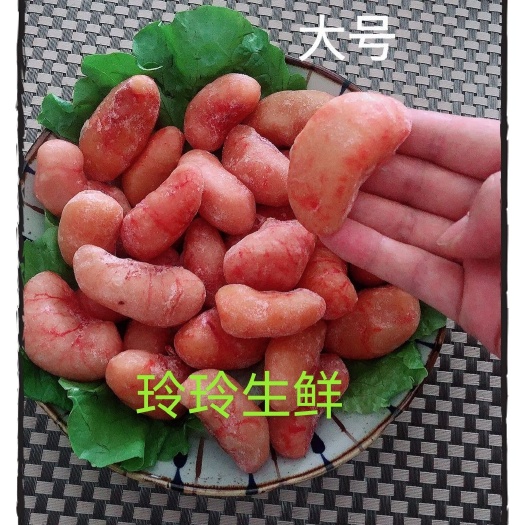 广州鸡腰子鸡子公鸡蛋鸡春 新鲜速冻大号