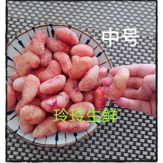 广州鲜鸡腰子 鸡子 鸡春 公鸡蛋速冻中号