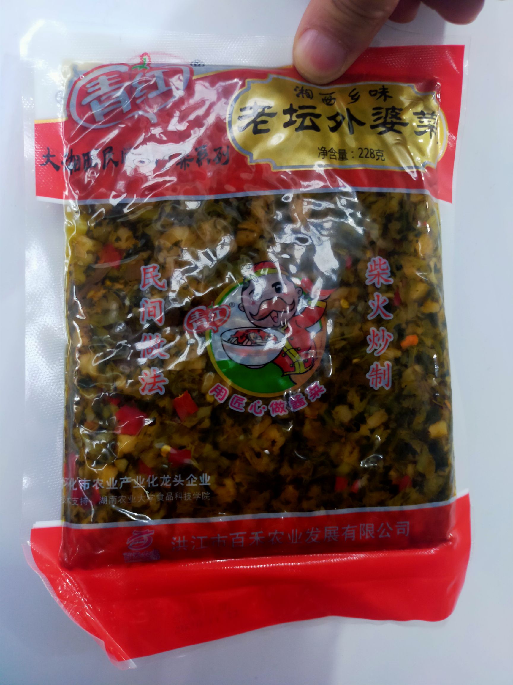 腌萝卜 湘西外婆菜，手工老坛制作