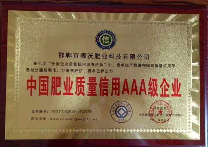 【发酵羊粪 】羊粪 发酵羊粪 发酵羊粪 量大从优