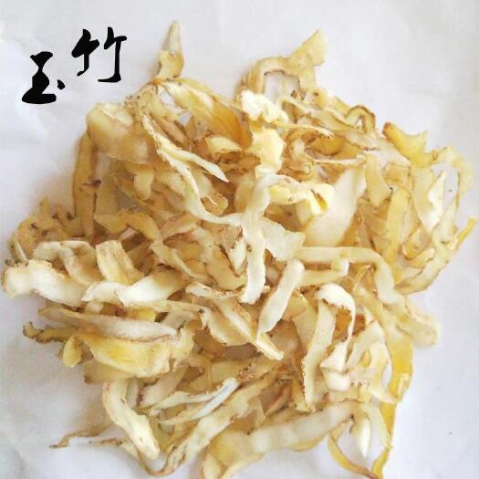 邵阳 玉竹批发零售
