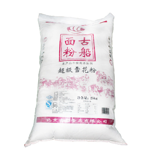 东山县 厂家批发古船面粉25kg雪花粉 包子饺子面条通用小麦粉