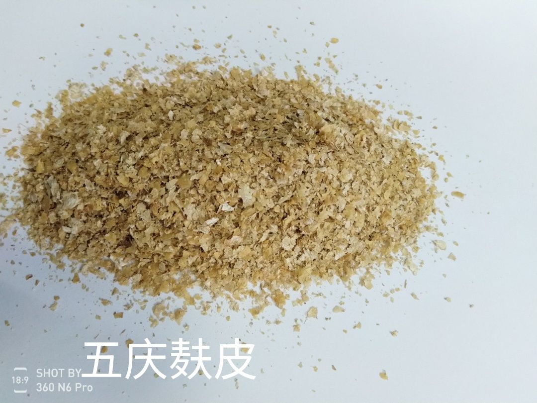 纯麦麸，厂价直销
