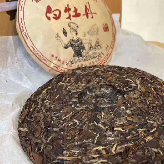 福鼎白茶 2009年白牡丹 枣香醇厚甘甜 入口柔顺 高