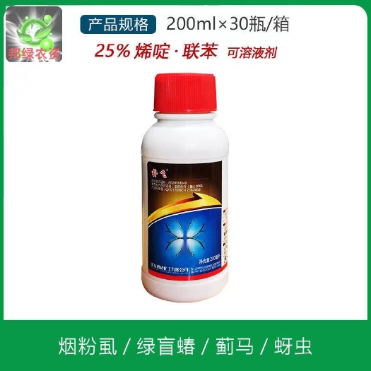 闽侯县曹达扑飞烯啶虫胺联苯菊酯蚜虫飞虱蓟马白粉虱腻虫杀虫剂剂