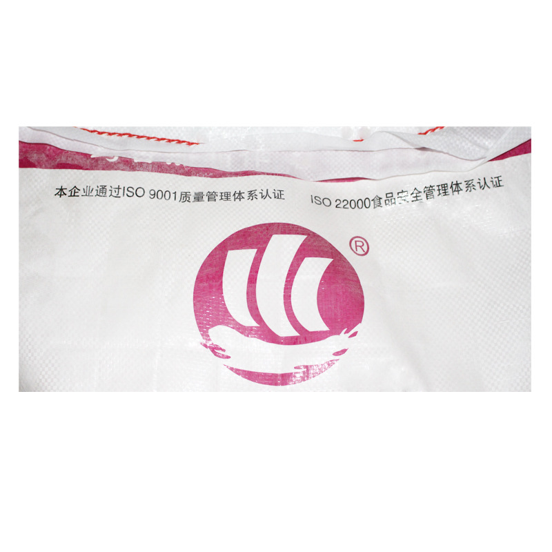  厂家批发古船面粉25kg雪花粉 包子饺子面条通用小麦粉
