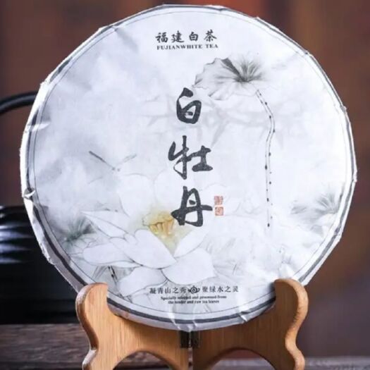 福州寿眉 恒温长期保存 