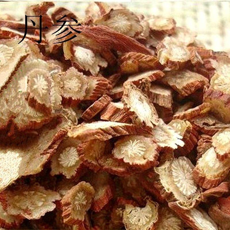 紫花丹参  新货粗根切片（药食两用）规格齐一公斤起包邮