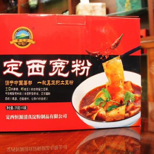 定西酸辣粉  流汁宽粉