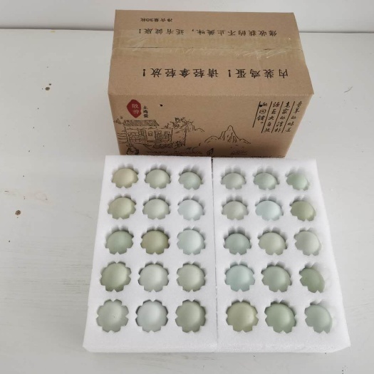 长顺县贵州长顺绿壳鸡蛋，林下散养口感超好可一件代发！