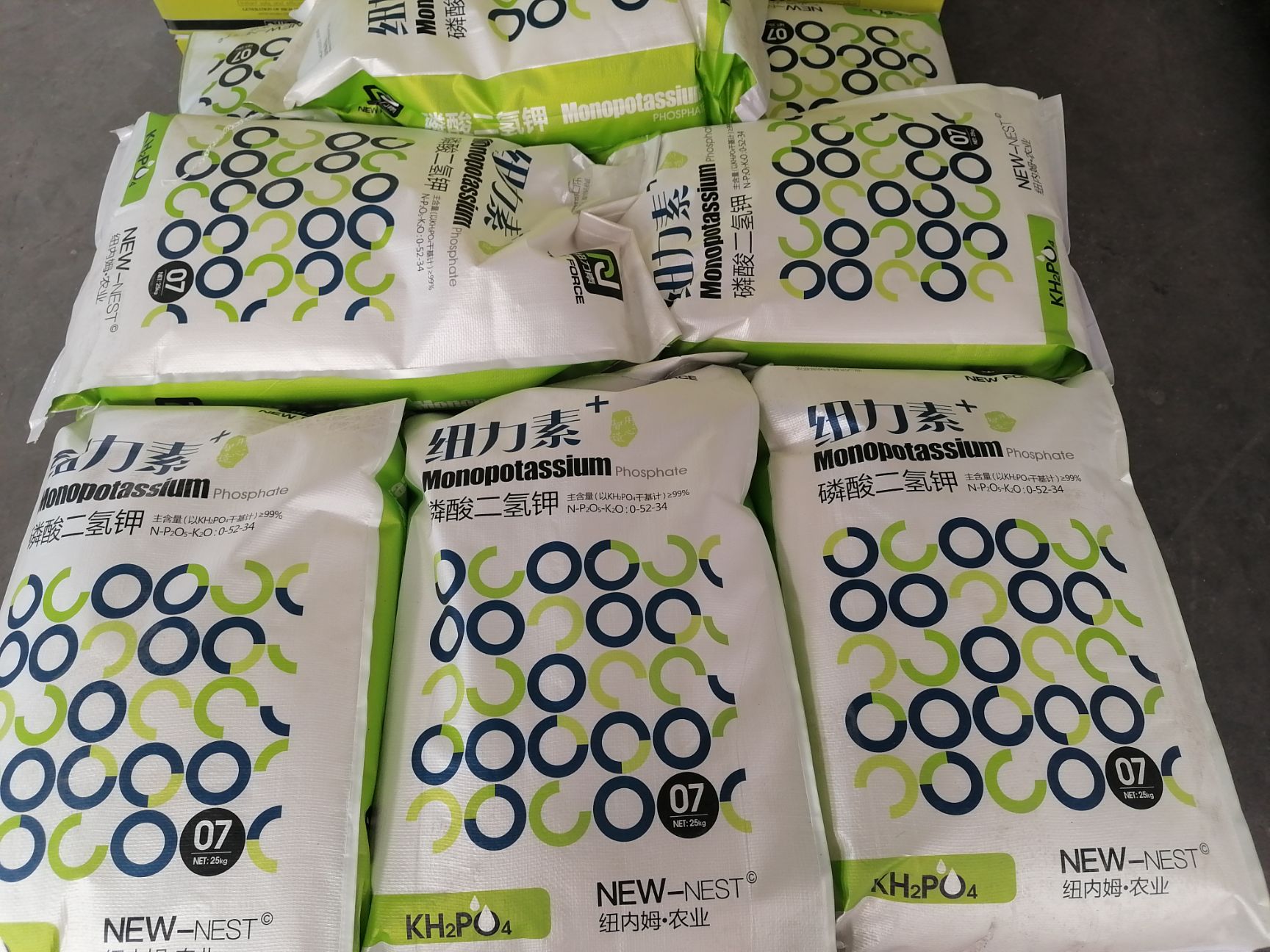肥料厂家直销磷酸二氢钾大包装25kg实惠包装叶面肥冲施滴灌