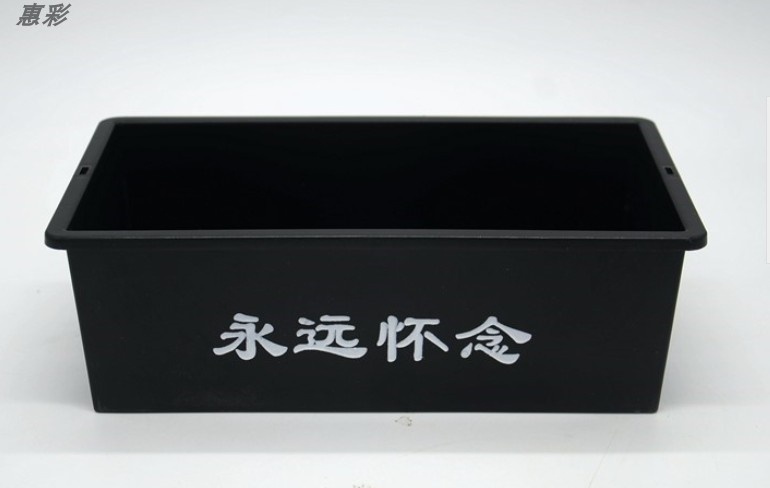 肥东县塑料盆  鲜花盒子，工厂直供
