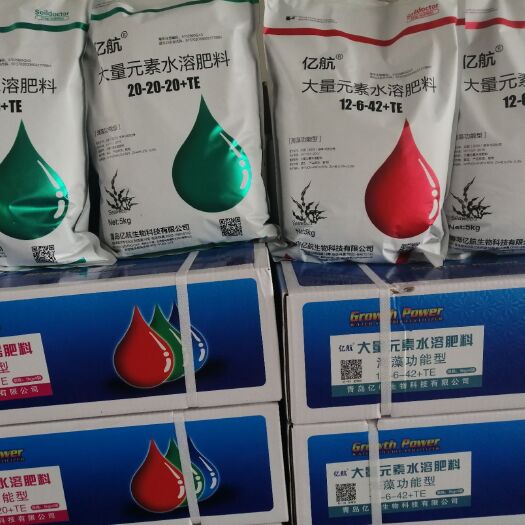 青州市水溶肥料 