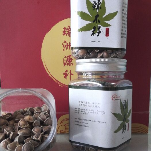 正定县云南辣木籽  瑞洲源补辣木籽  (精选)   食用农产品