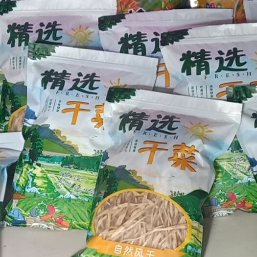 盐池县黄花菜产地宁夏盐池