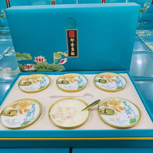 烟台即食花胶/鱼胶 （支持一件代发）开盖即食 滋补养颜好物