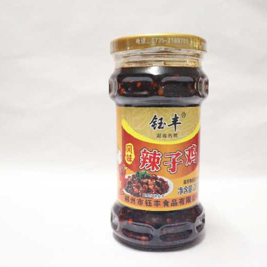 郴州鸡肉酱 