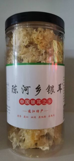 通江县通江银耳  通江椴木银耳
