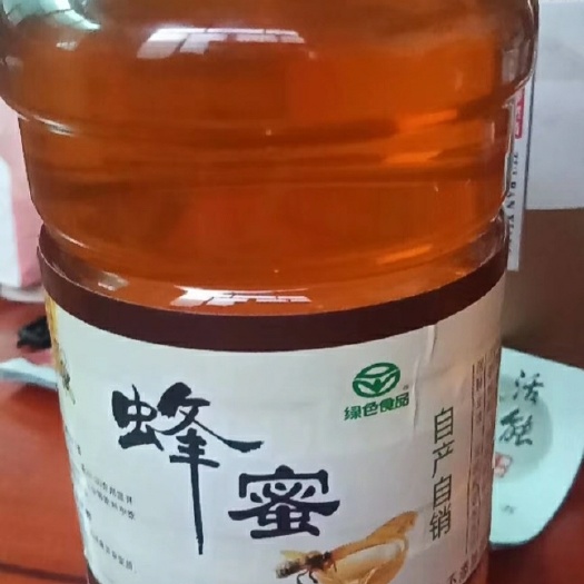 高州市蜂王浆   蜂蜜 荔枝蜜 蜂农直供 一件包邮 量大从优