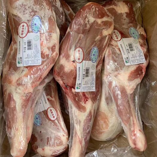 济南羊腿肉  羊腿