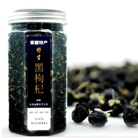 黑枸杞100克瓶装