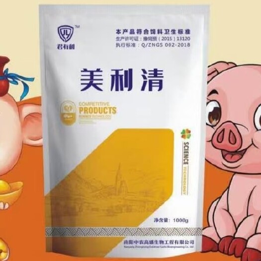 郑州脱霉剂  美利清