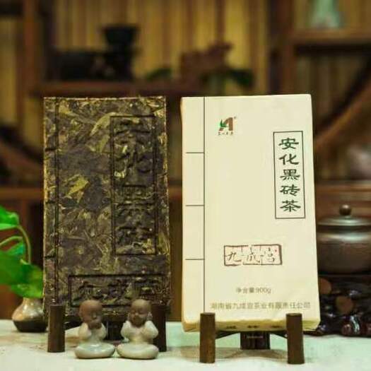 安化县安化黑茶 15年安化黑砖五龙山原料