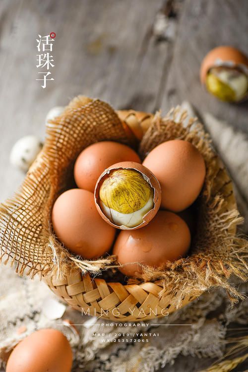 莘县五香活珠子13天鸡胚蛋 麻辣原味6/10/20枚凤凰钢化半喜