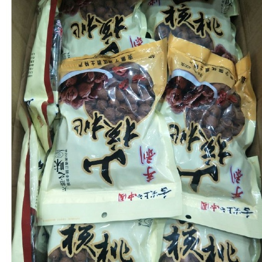 宁国市 出售高山山核桃