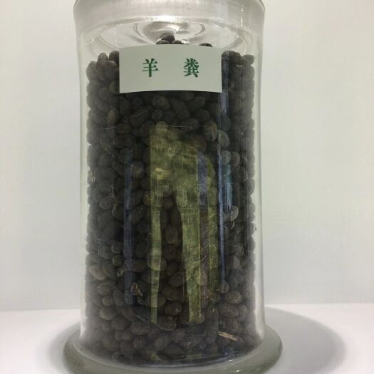 钦州发 酵羊粪有机肥