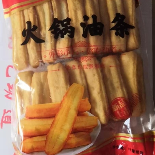诸城市 火锅小油条