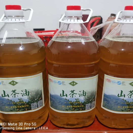 遂昌县深农山茶油