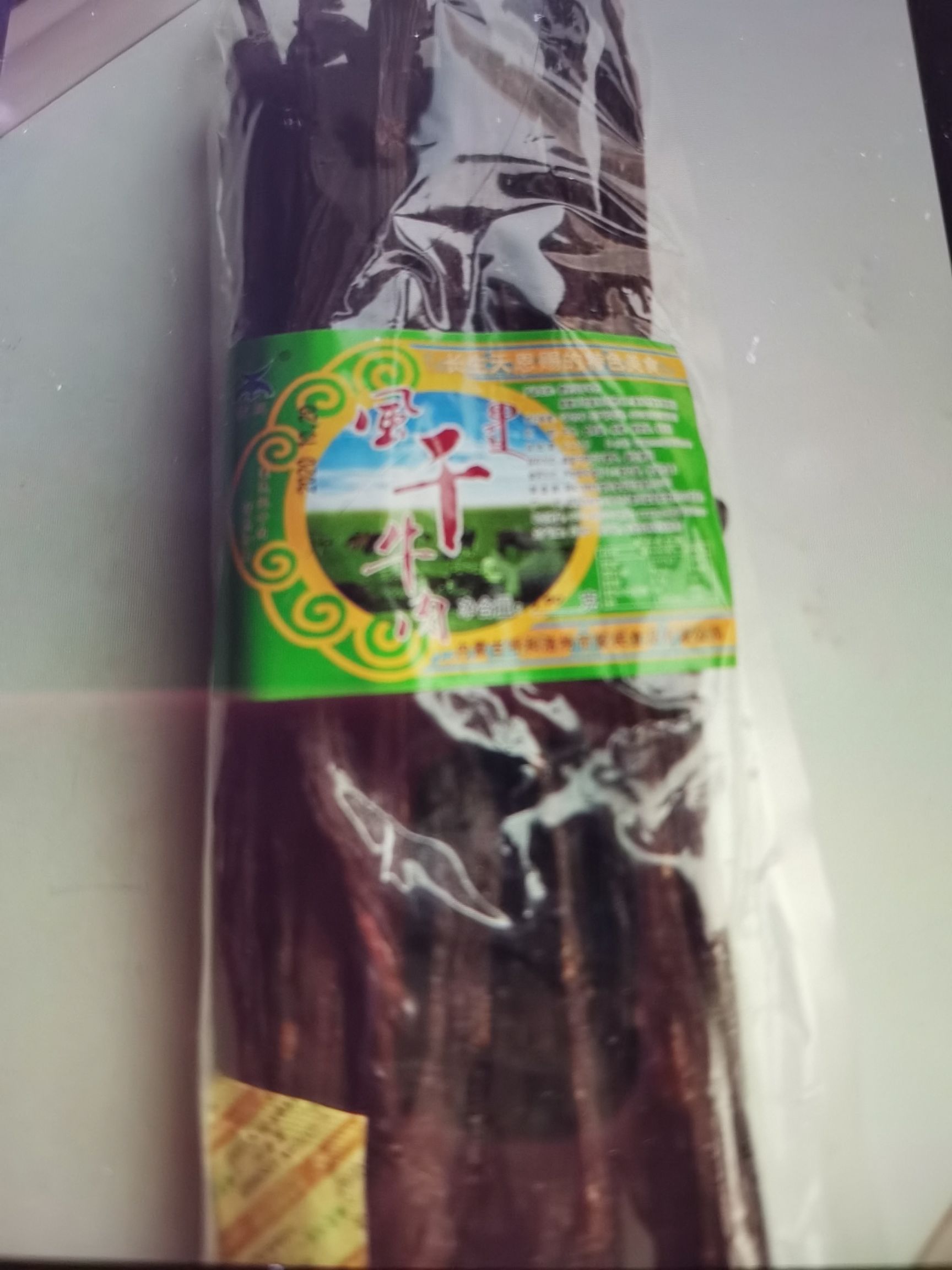 牛肉干 6-12个月 