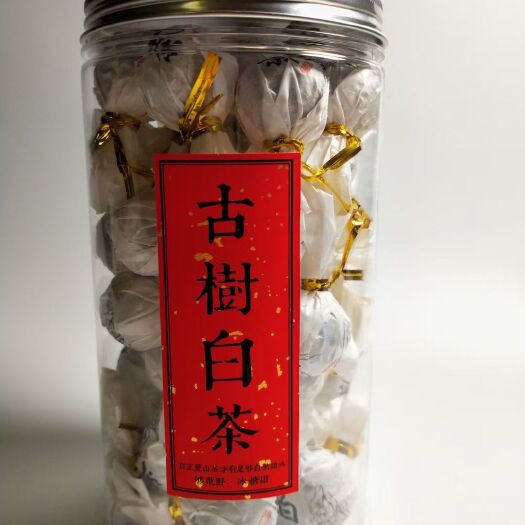 凤庆县月光白  云南古树白茶  头春头采  花香馥郁  250克一罐 包邮