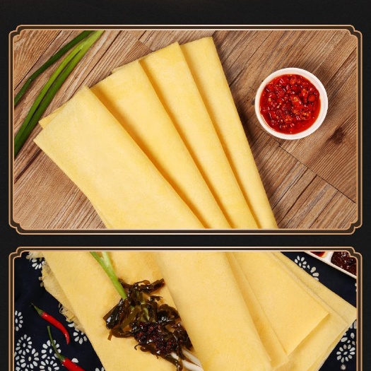 邳州市山东煎饼