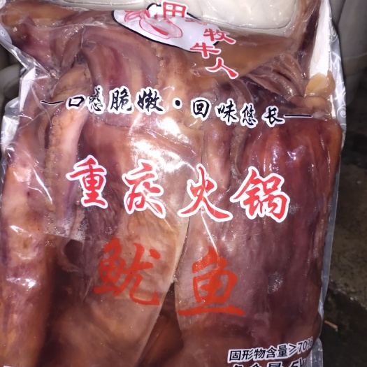 重庆市印尼鱿鱼  水发鱿鱼烫火锅  炒 皆可5kg装