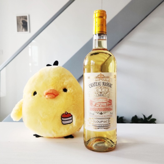 法国贵腐玛萨克甜白葡萄酒