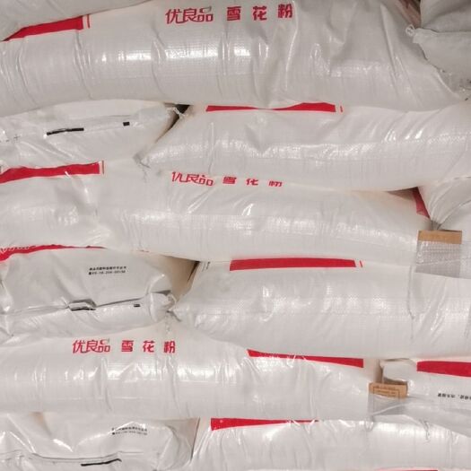 汝阳县馒头粉 采用优质冬小麦，豫西粮仓适合馒头，油条。各种烧饼