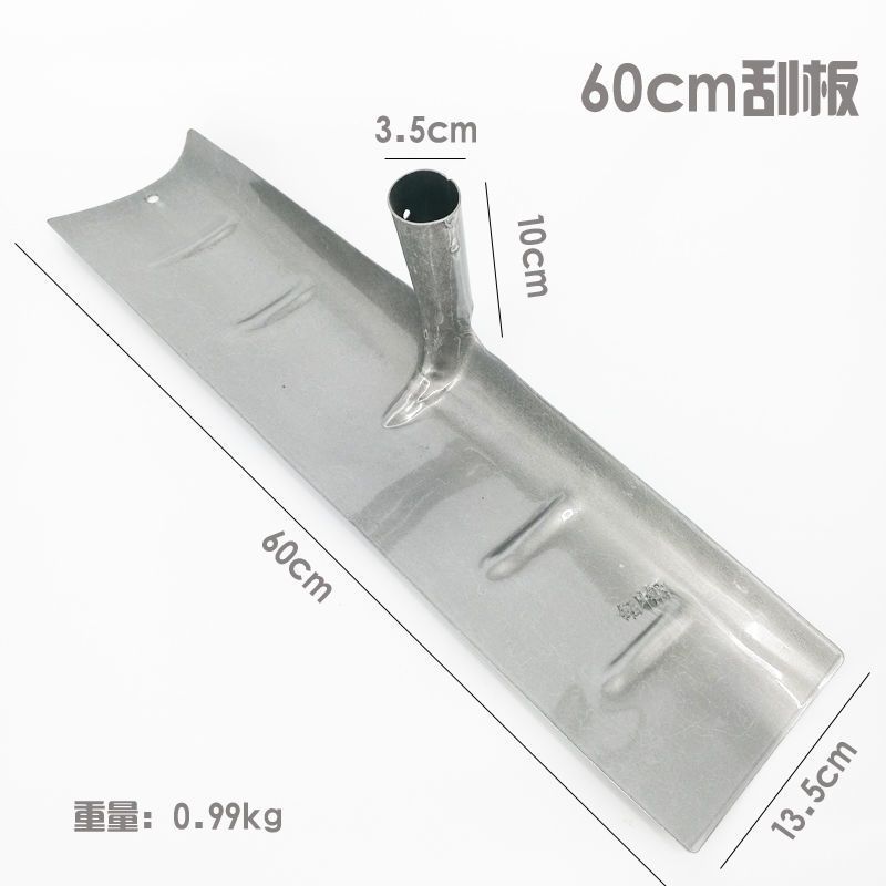  钢农用工具耙子刮板耙子刮粪晒谷耙户外大棚除雪耙推雪铲搂草耙