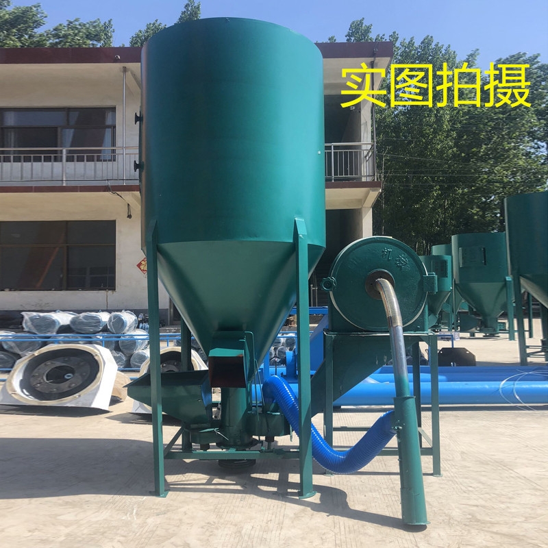 飼料攪拌機(jī)  飼料混合機(jī) 全自動(dòng)自吸無(wú)塵粉碎攪拌一體機(jī)