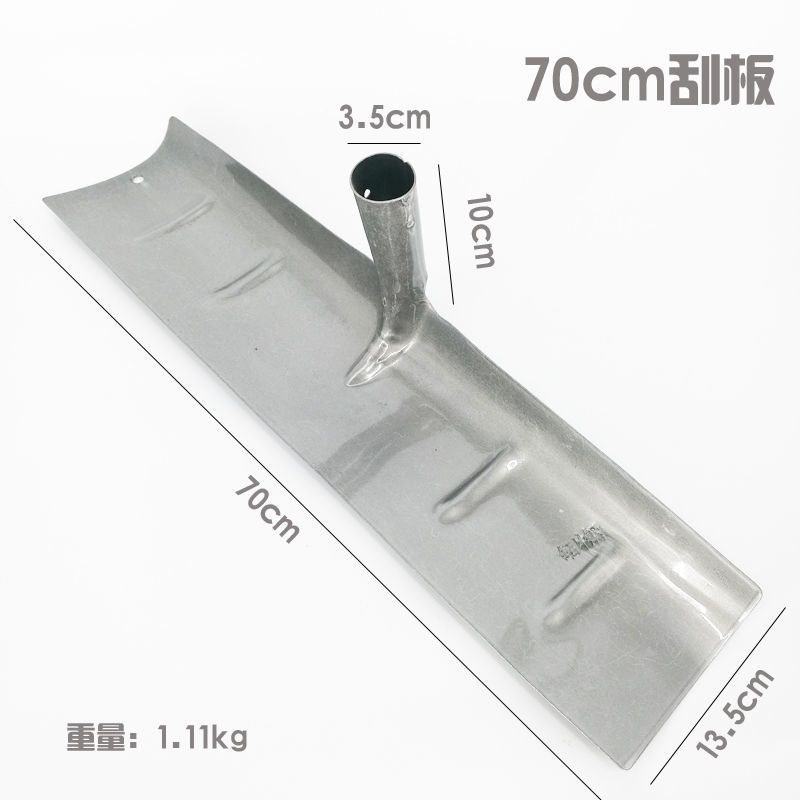  钢农用工具耙子刮板耙子刮粪晒谷耙户外大棚除雪耙推雪铲搂草耙