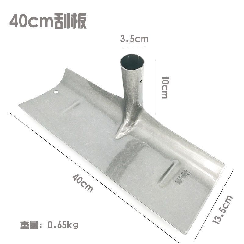  钢农用工具耙子刮板耙子刮粪晒谷耙户外大棚除雪耙推雪铲搂草耙