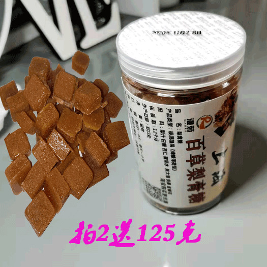 抚州罗汉果糖 上海百草梨膏糖薄荷糖手工2020火爆地摊推荐
