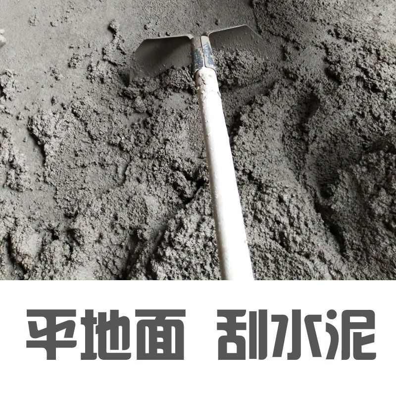  钢农用工具耙子刮板耙子刮粪晒谷耙户外大棚除雪耙推雪铲搂草耙
