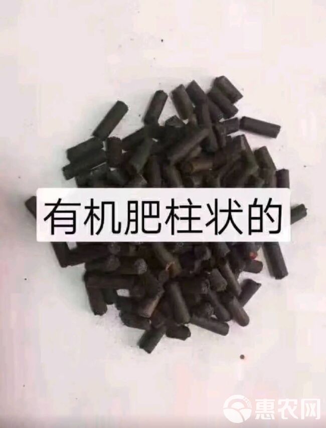 复合微生物菌剂  微生物菌剂 10亿菌