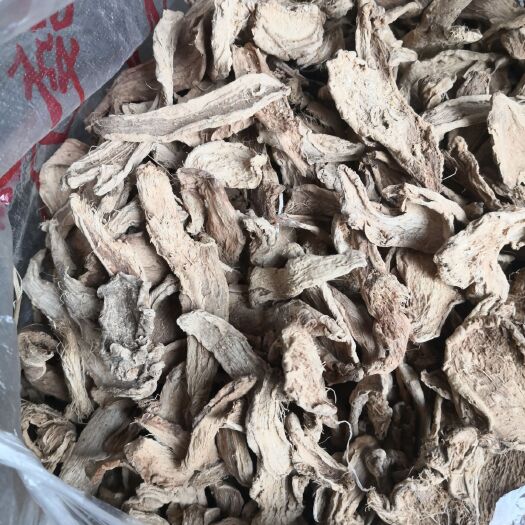  山东干姜片各种规格现货