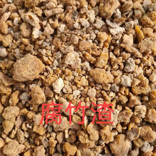 石家庄豆腐渣 腐竹渣 代替豆粕降低饲料成本蛋白＋脂肪≥43 水分14