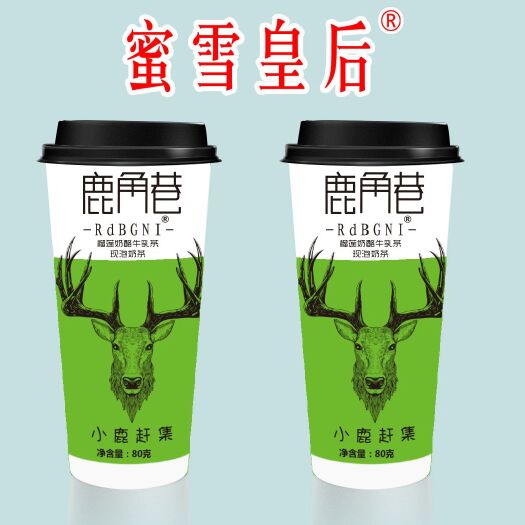商丘奶茶类 6-12个月